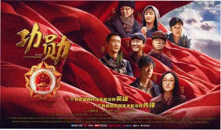人人爽人人爽人人片电影片库新片速递