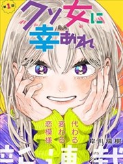 人人爽人人爽人人片武侠漫画改编墨线江湖