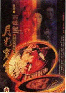 人人爽人人爽人人片运动纪实综艺城市慢跑者